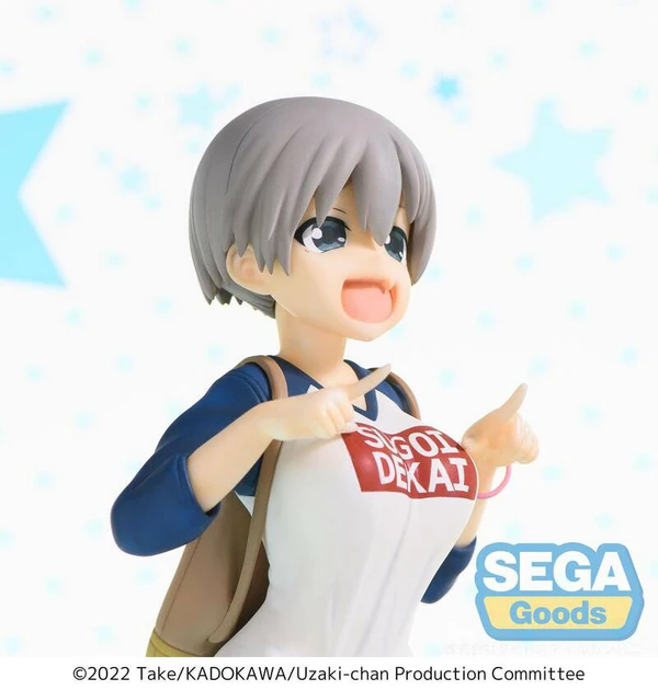 Hana Uzaki - Laughing - SPM - Sega