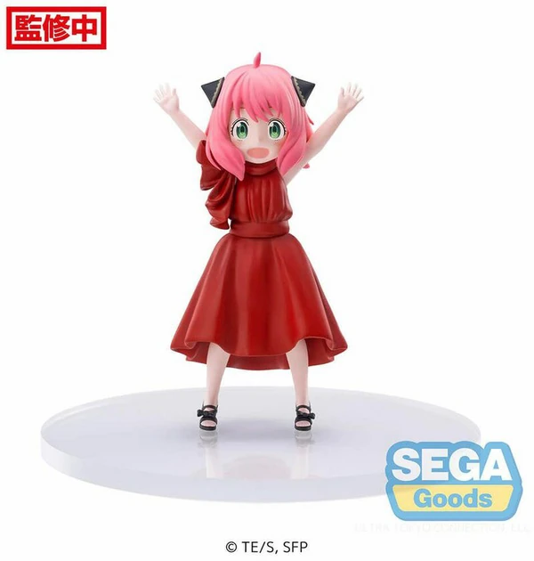 Anya Forger - Party Kleid - PM Figur - Sega