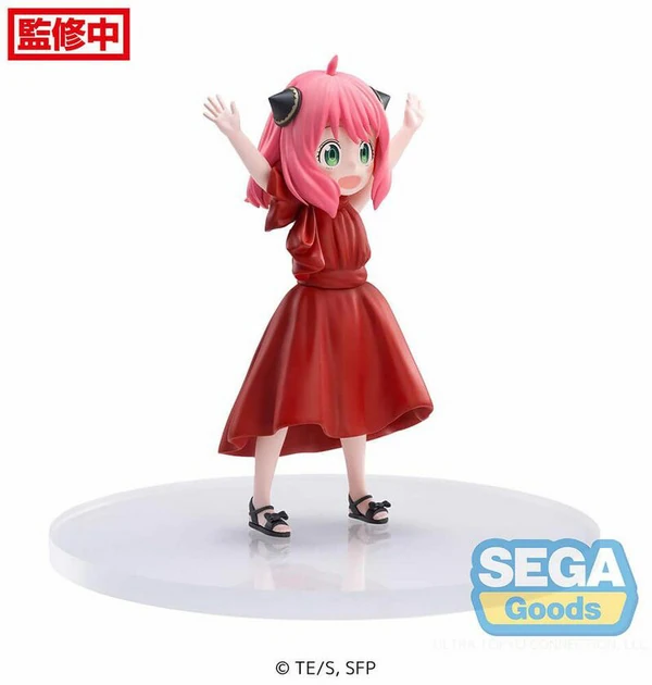 Anya Forger - Party Kleid - PM Figur - Sega