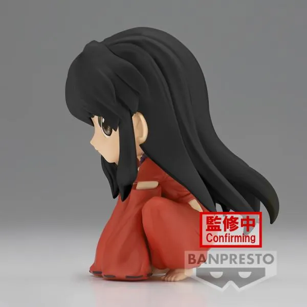 InuYasha - Q Posket (Sitting Version) - Version B