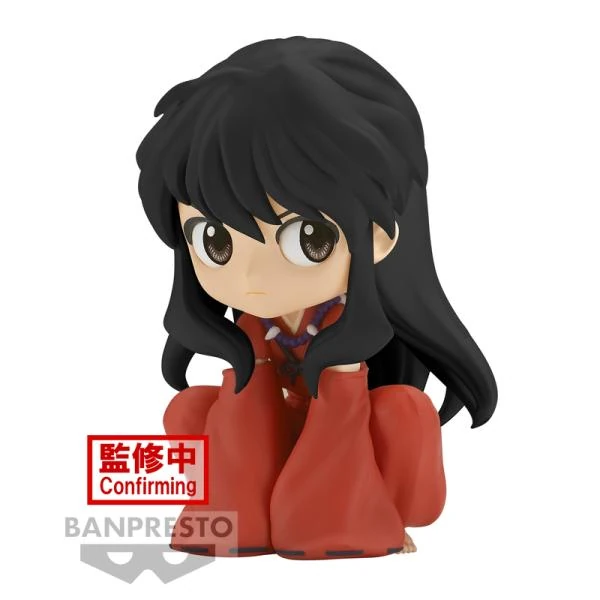 InuYasha - Q Posket (Sitting Version) - Version B