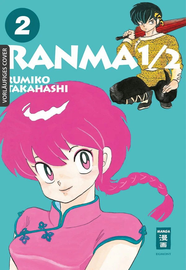 Ranma 1/2 New Edition - Egmont - Band 02