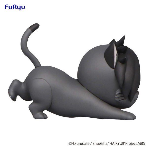 Tetsuro Kuroo - Cat - Noodle Stopper Petit 2 - Furyu