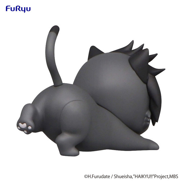 Tetsuro Kuroo - Cat - Noodle Stopper Petit 2 - Furyu