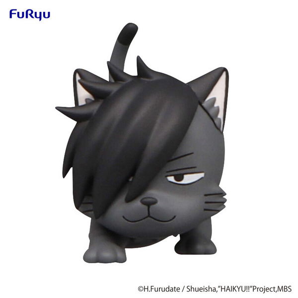 Tetsuro Kuroo - Cat - Noodle Stopper Petit 2 - Furyu