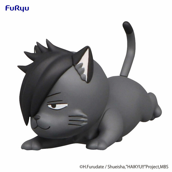 Tetsuro Kuroo - Cat - Noodle Stopper Petit 2 - Furyu