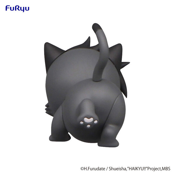 Tetsuro Kuroo - Cat - Noodle Stopper Petit 2 - Furyu