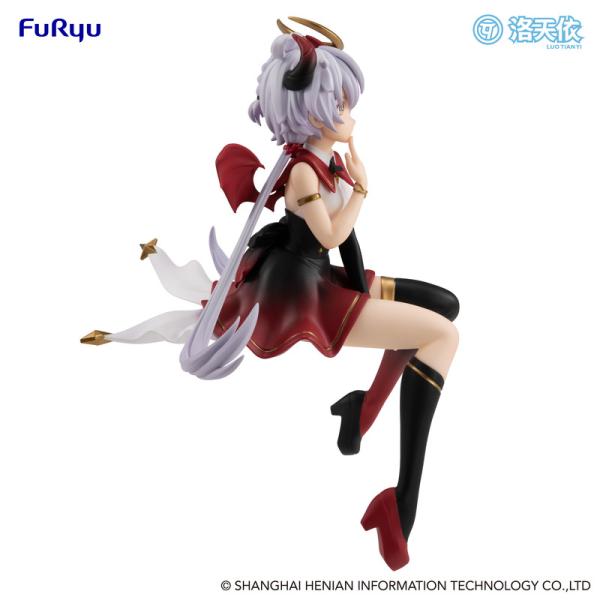 Luo Tianyi - Fallen Angel - Noodle Stopper - Furyu