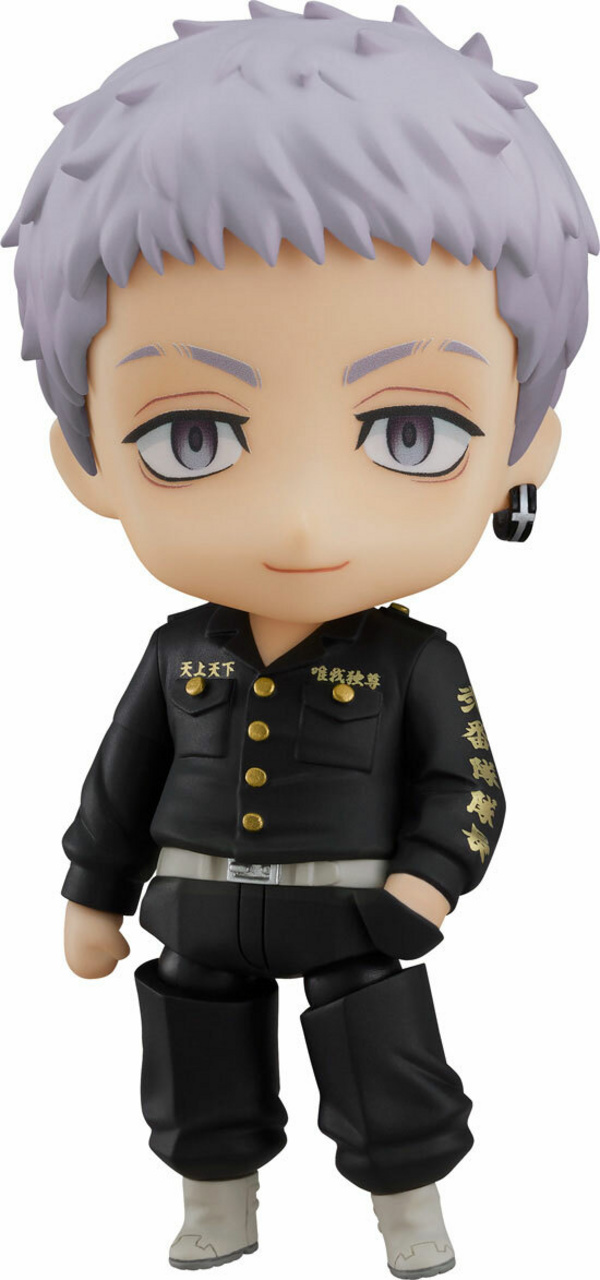 Nendoroid 2062 Takashi Mitsuya (International Version)