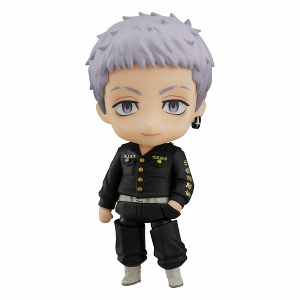 Nendoroid 2062 Takashi Mitsuya (International Version)