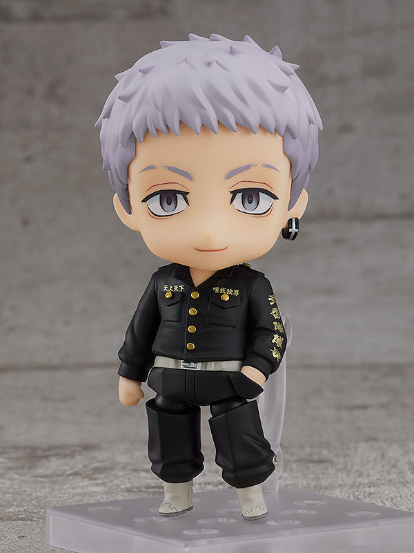 Nendoroid 2062 Takashi Mitsuya (International Version)