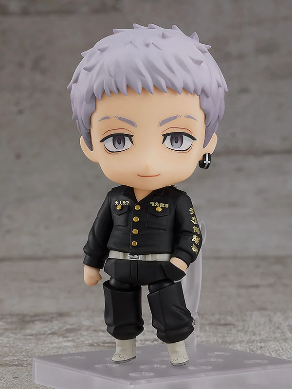 Nendoroid 2062 Takashi Mitsuya (International Version)