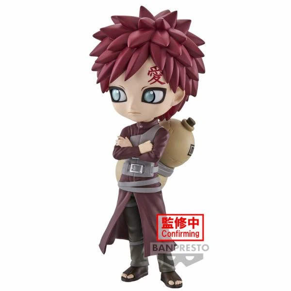 Gaara - Naruto Shippuden - Q Posket Version A 