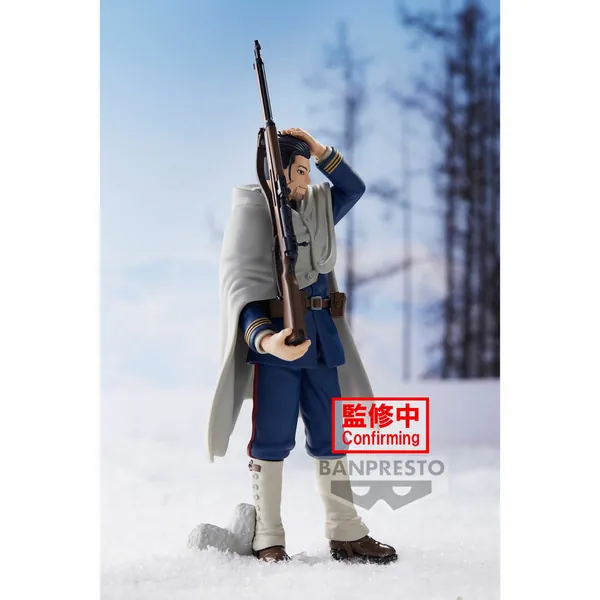 Hyakunosuke Ogata - Golden Kamuy - Banpresto