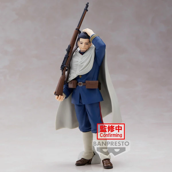 Hyakunosuke Ogata - Golden Kamuy - Banpresto