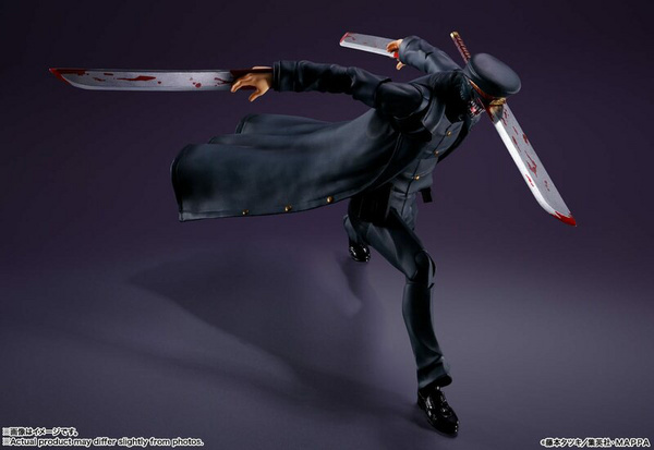 Samurai Sword - S.H. Figuarts - Bandai Spirits