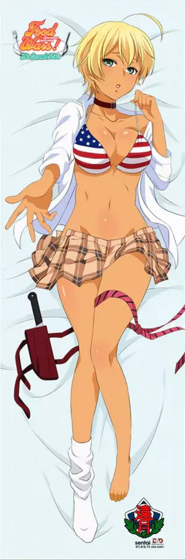 Mito - Food Wars - Dakimakura