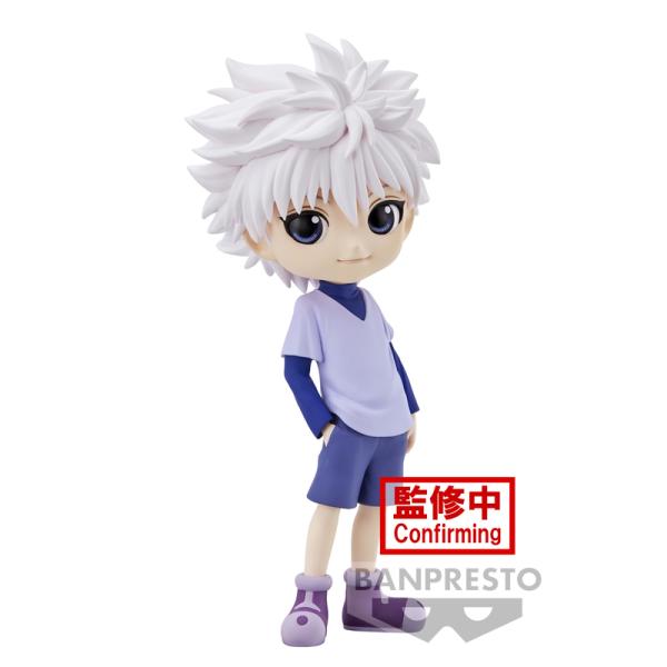 Killua - Hunter x Hunter - Q Posket - Version A