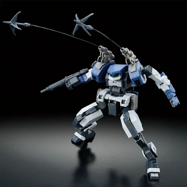 Setsuro - Kyoukai Senki - HG Model Kit - Bandai Spirits