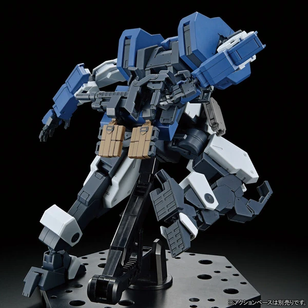 Setsuro - Kyoukai Senki - HG Model Kit - Bandai Spirits