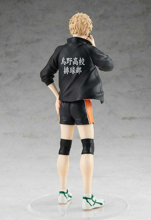 Kei Tsukishima - Haikyuu!! Pop Up Parade - Orange Rouge