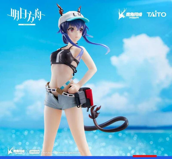 Ch'en - Swimwear - Coreful Figure - Taito