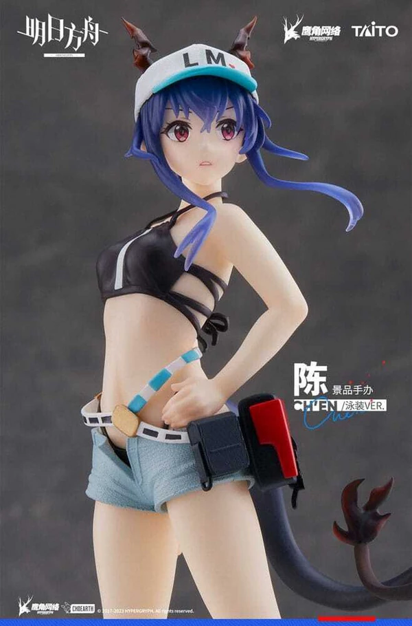 Ch'en - Swimwear - Coreful Figure - Taito