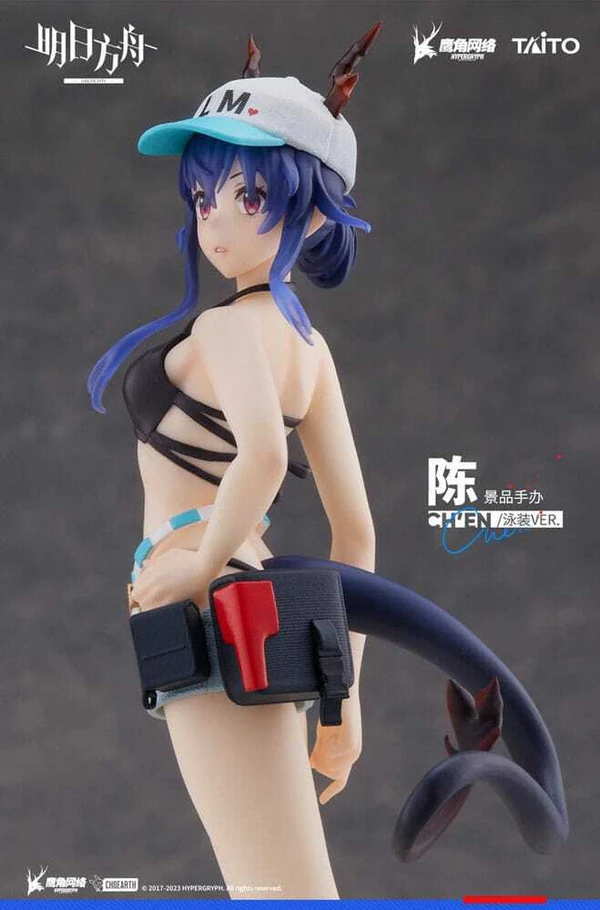 Ch'en - Swimwear - Coreful Figure - Taito