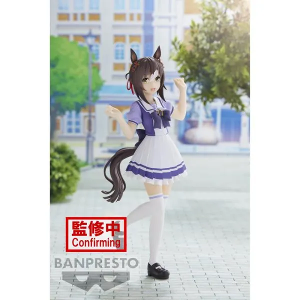 Fine Motion - Uma Musume Pretty Derby - Banpresto