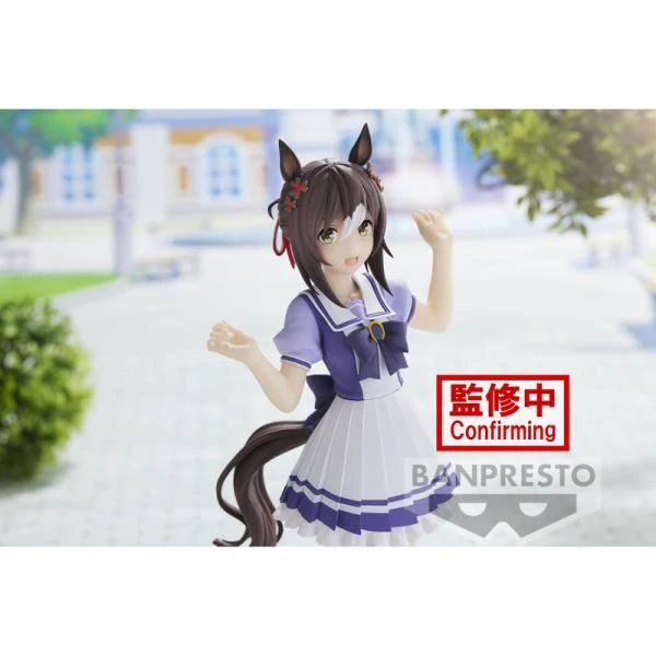 Fine Motion - Uma Musume Pretty Derby - Banpresto