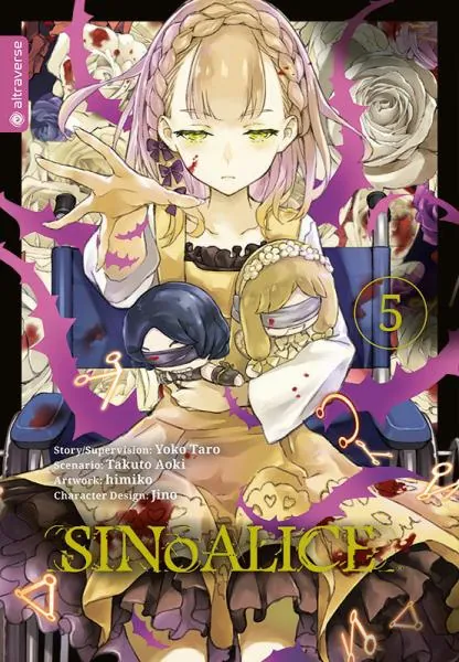 SINoALICE - Altraverse - Band 05