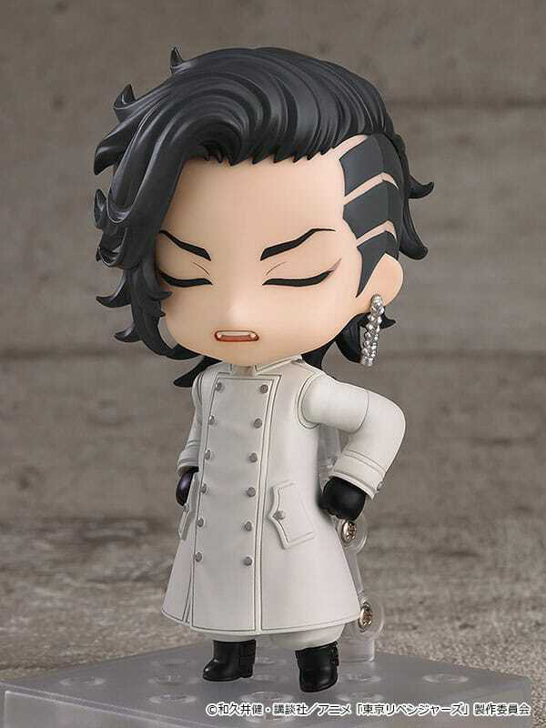 Nendoroid 2141 Koko (Hajime Kokonoi)