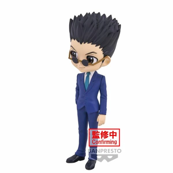 Leorio - Hunter x Hunter - Q Posket - Version A