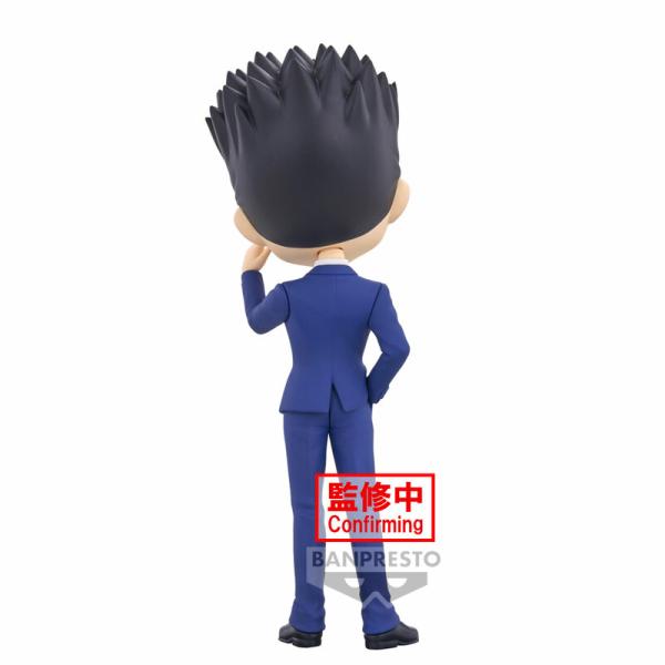 Leorio - Hunter x Hunter - Q Posket - Version B