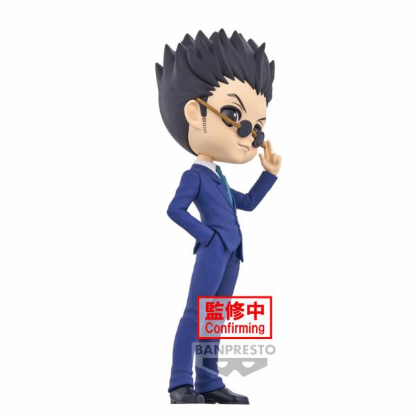 Leorio - Hunter x Hunter - Q Posket - Version B