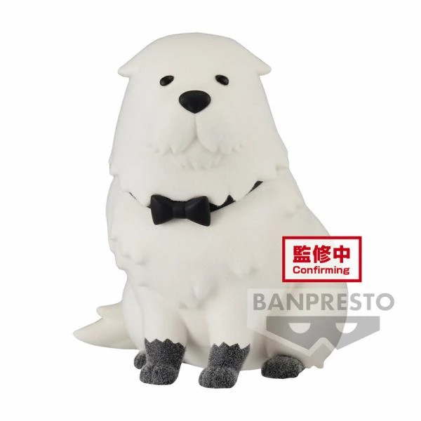 Bond Forger - Spy x Family - Fluffy Puffy - Version A