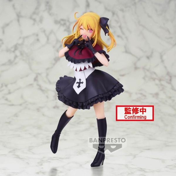 Ruby - Oshi no Ko - Banpresto