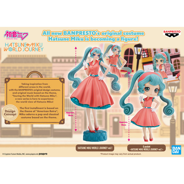 Hatsune Miku - Journey Vol.1 - Banpresto