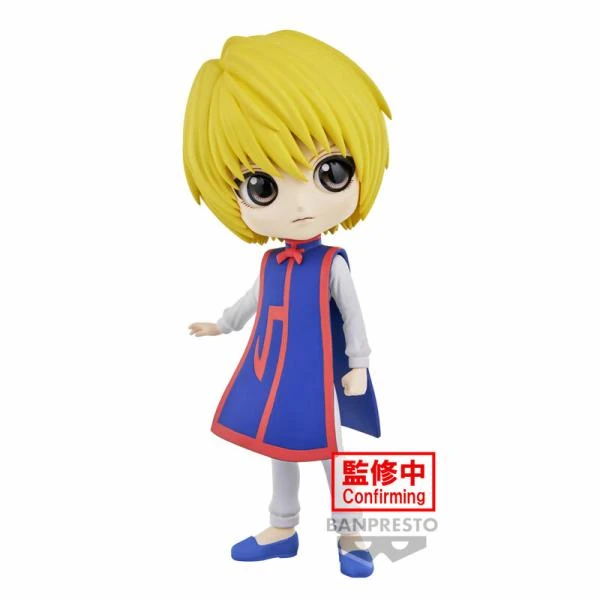 Kurapika - Hunter x Hunter - Q Posket - Version A