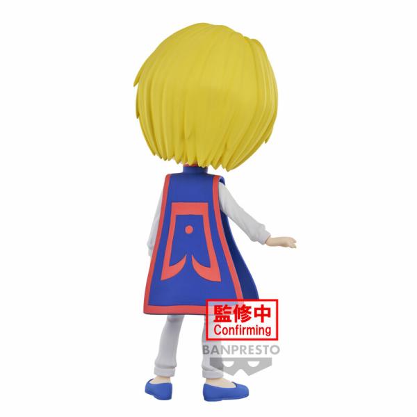 Kurapika - Hunter x Hunter - Q Posket - Version A