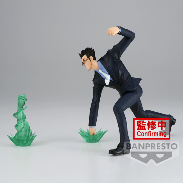 Leorio - Hunter x Hunter - Vibration Stars - Banpresto