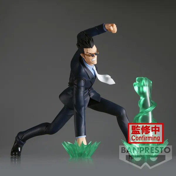 Leorio - Hunter x Hunter - Vibration Stars - Banpresto