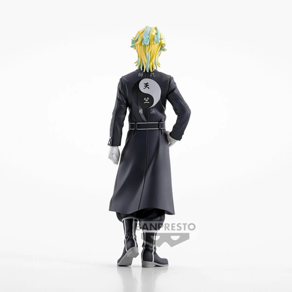 Rindo Haitani - Tokyo Revengers - Banpresto