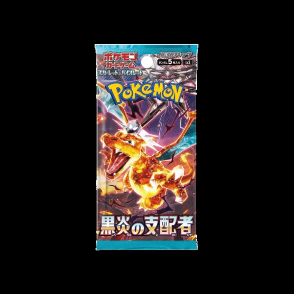 Pokemon TCG - Ruler oft the Black Flame Booster - JPN