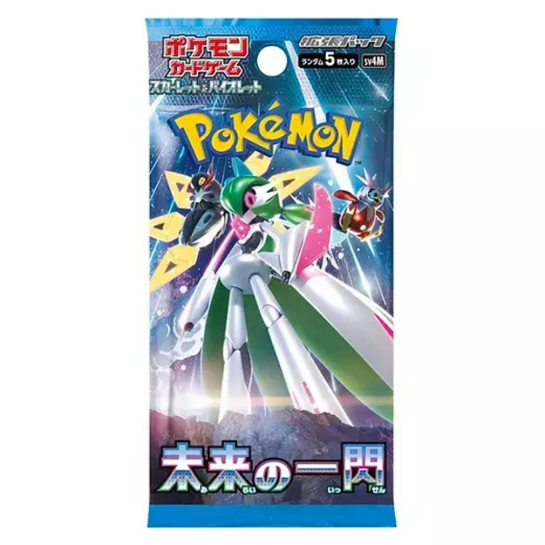 Pokemon TCG - Future Flash Booster - JPN