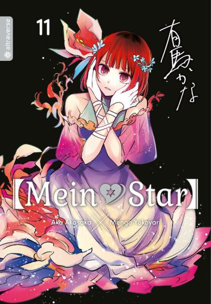 [Mein*Star] - Altraverse - Band 11