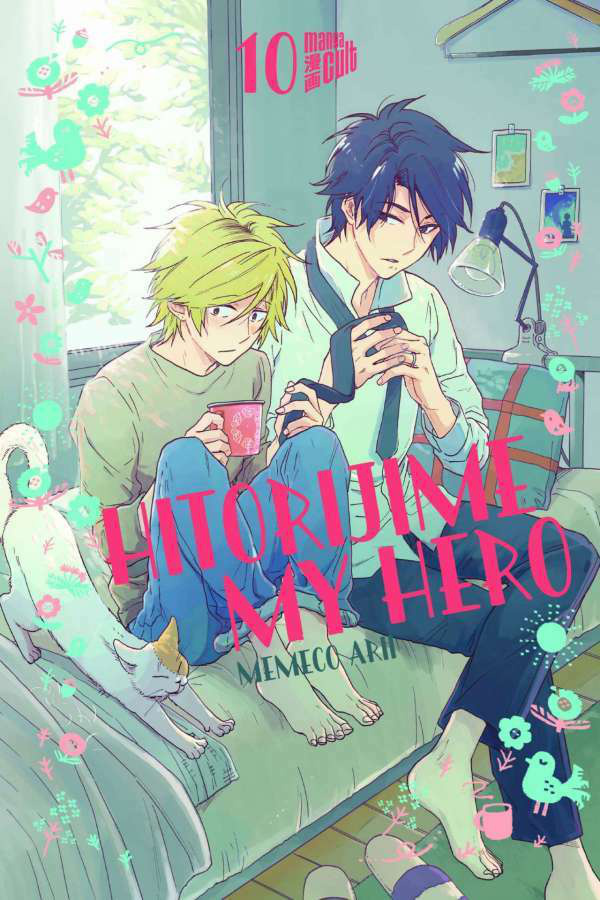 Hitorijime My Hero - Manga Cult - Band 10