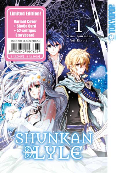 Shunkan Lyle - Tokyopop - Band 01 (Limited Edition)