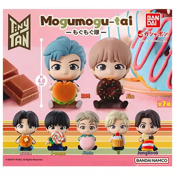 Lucky Box - BTS - Mini Figuren (TinyTAN Mogumogu-tai) - Bandai 