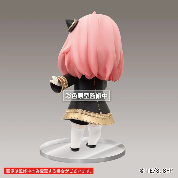 Anya Forger - Smile - Renewal Edition - Spy x Family Puchieete - Taito